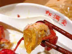 -虾满堂小龙虾烧烤(富荟广场店)