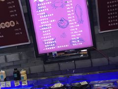 -烧货·活海鲜炭烧(湖滨商业街店)