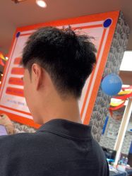 -大人物·男士理发馆