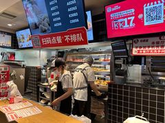 -肯德基(苏州北站店)