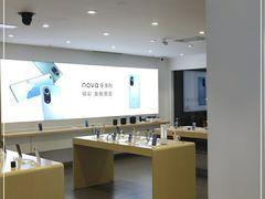 -华为授权体验店(万航渡路)
