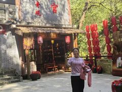 -宝晶宫旅游景区
