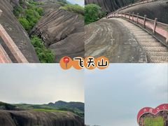 -仰天湖大草原