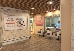 -生命加•Q考拉月子会所(玫瑰园店)