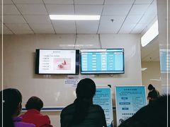 -上海市松江区泗泾医院