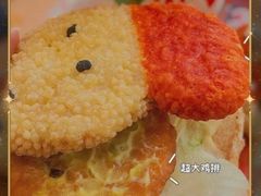 -德克士(前门店)