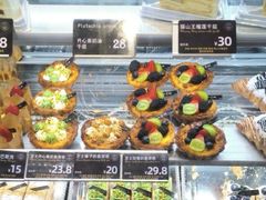 -FANEN法念·烘焙·甜点(万象城店)