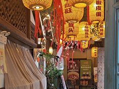 -永安水煮活鱼·仪征土菜院子