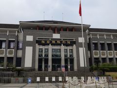 -红岩魂陈列馆