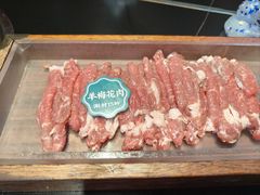 -乔先生涮肉·鲜活牛羊肉火锅(塘沽店)