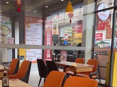 -程胖娃重庆小面(嘉禾金铂店)