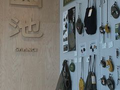 -SAANCI山池咖啡(海上世界文化艺术中心店)