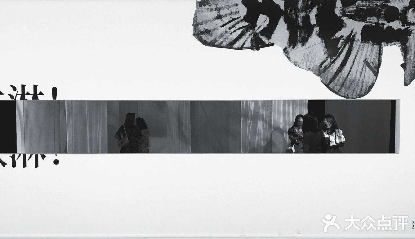 看展｜铁淋及其抽象表现主义绘画