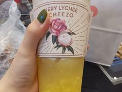 -喜茶(深圳福田星河COCO Park店)