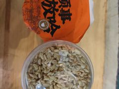 -放哈·甜醅子奶茶创造者(阳光丽景湾店)