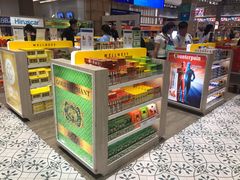 -王权免税店(普吉市区店)