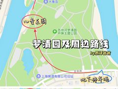 -苏州河梦清园环保主题公园