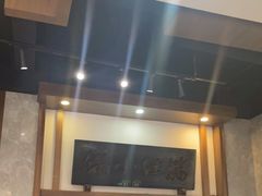 -端仕小锅(文林街店)