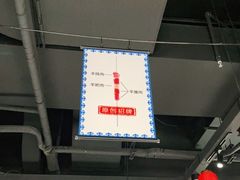 -很久以前羊肉串(南京路第一百货店)