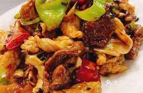 Old Friend Beef Offal