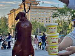 -宫燕府·京菜·烤鸭·淮扬菜(王府中心店)