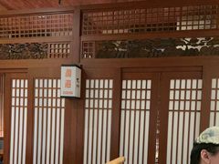 -樱之盛宴·蟹料理海鲜自助(前进大街店)