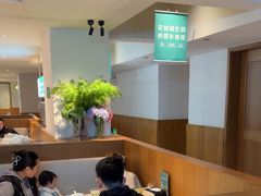 -花城粤菜餐厅(高新区店)