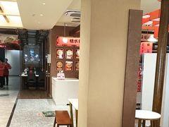-阿瓦山寨·湘菜现炒·剁椒鱼头王(咸阳总店)