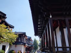 -香积寺