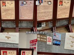 -固生堂中医(广州沿江分院)