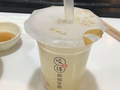-咬不得高祖生煎·简餐(高银街店)