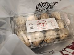 -熙盛源(凤凰街店)