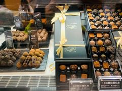 -Awfully Chocolate(嘉里城店)