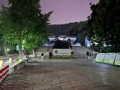 -岳麓山风景名胜区