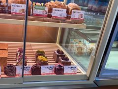 -爸爸糖手工吐司(上海五角场万达店)