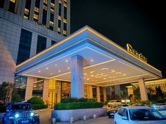 -郑州美盛喜来登大酒店