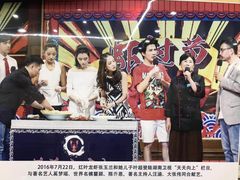 -盱眙红叶龙虾(金源北路店)