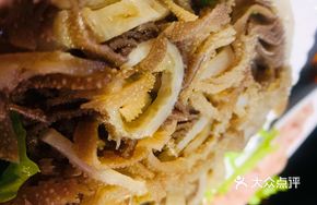 Sichuan Fresh Tripe