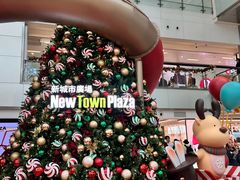 -新城市广场