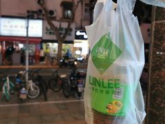 -LINLEE林里·手打柠檬茶(黄浦茂名南路店)