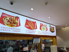-南城香·饭香串香馄饨香(青年路店)