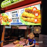 没想到肥肠包大葱居然也好吃