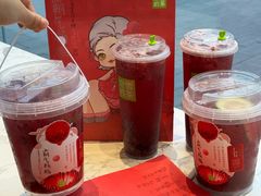 -奈雪的茶(M+世纪都会广场店)