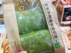 -盒马鲜生(杭州运河上街店)