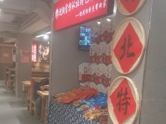 -韩麦大冷面(桂花街直营店)