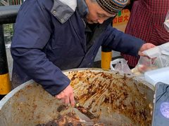 -马文章胖子甑糕(洒金桥店)