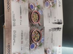 -红星光发煲仔饭(文海店)
