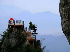 -秦岭天竺山景区