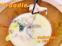 -渔小生蒸汽石锅鱼(印象城店)