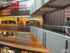 -汤姆熊欢乐世界·史莱姆怪兽(正大店)